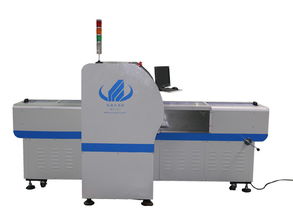 易通自动化 国产贴片机领域的快车道领跑者